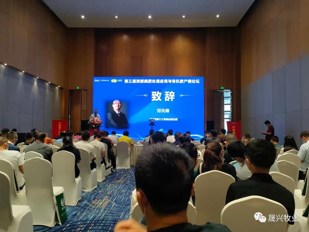 彩神(中国区) - 官方网站
