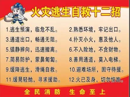 彩神(中国区) - 官方网站