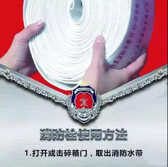 彩神(中国区) - 官方网站