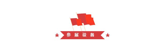 彩神(中国区) - 官方网站