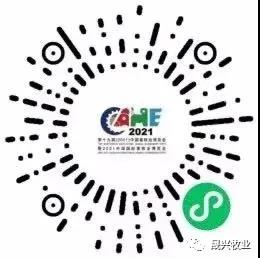 彩神(中国区) - 官方网站