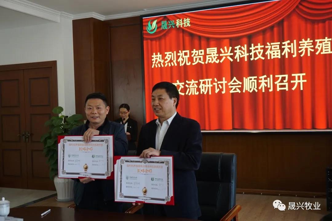 彩神(中国区) - 官方网站