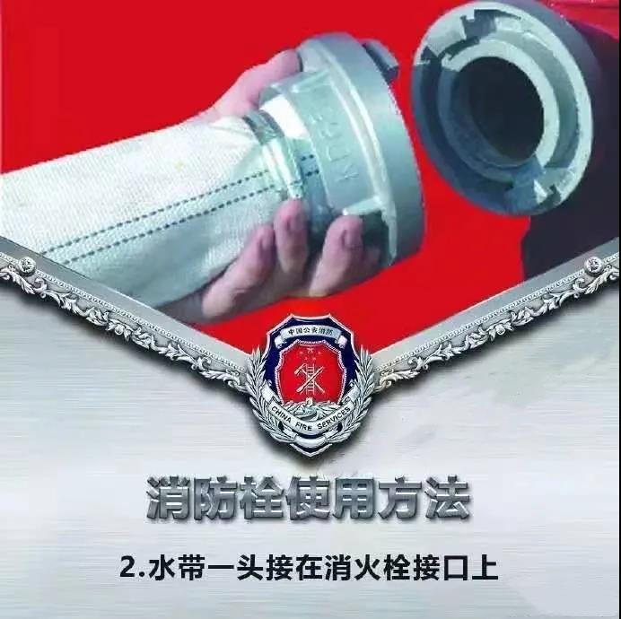 彩神(中国区) - 官方网站