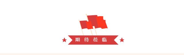 彩神(中国区) - 官方网站