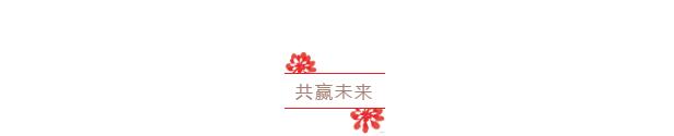彩神(中国区) - 官方网站