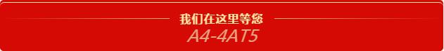彩神(中国区) - 官方网站