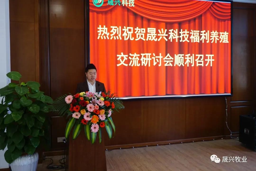彩神(中国区) - 官方网站