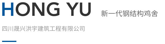 彩神(中国区) - 官方网站