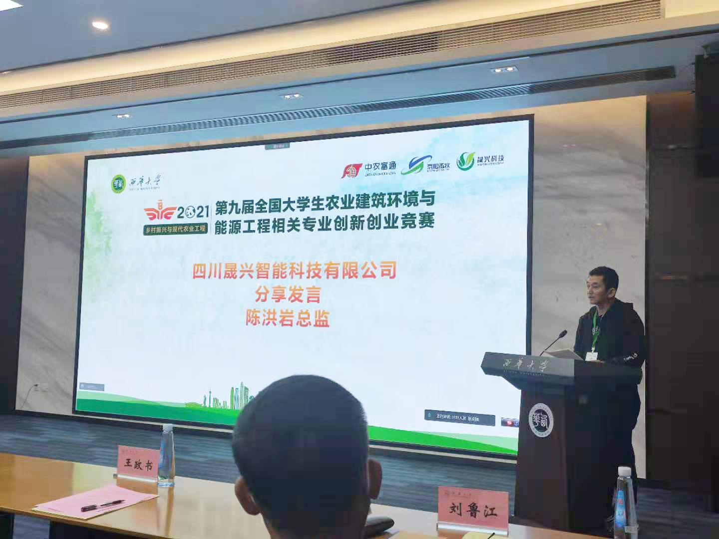 彩神(中国区) - 官方网站