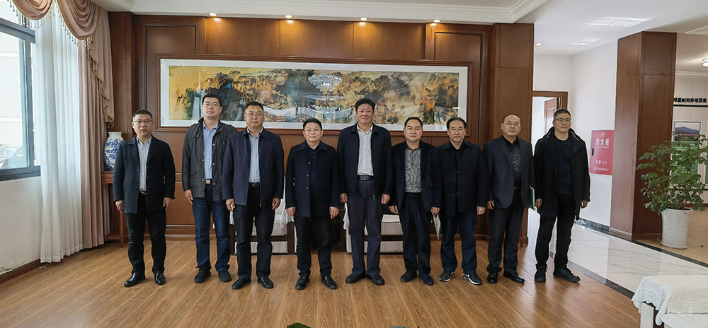 彩神(中国区) - 官方网站