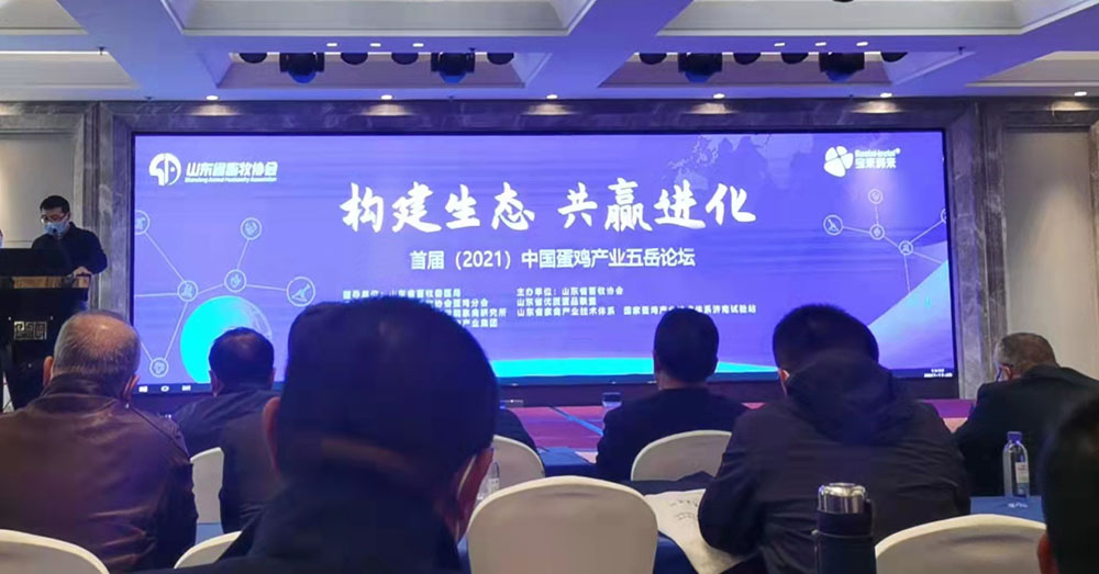彩神(中国区) - 官方网站