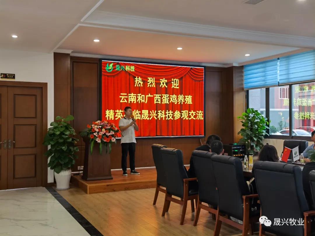 彩神(中国区) - 官方网站