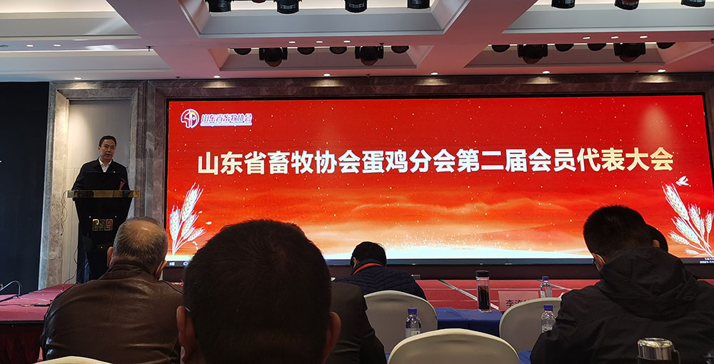 彩神(中国区) - 官方网站