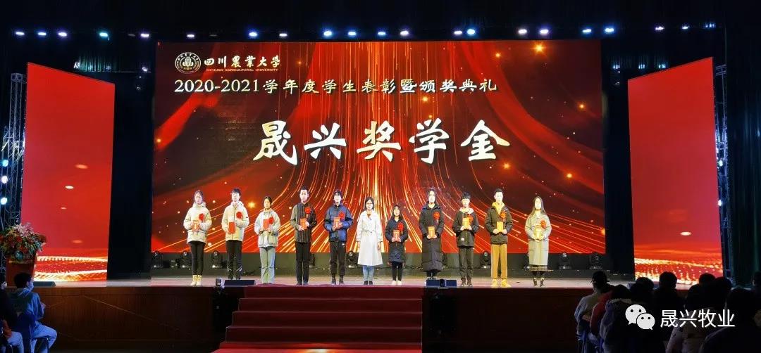 彩神(中国区) - 官方网站