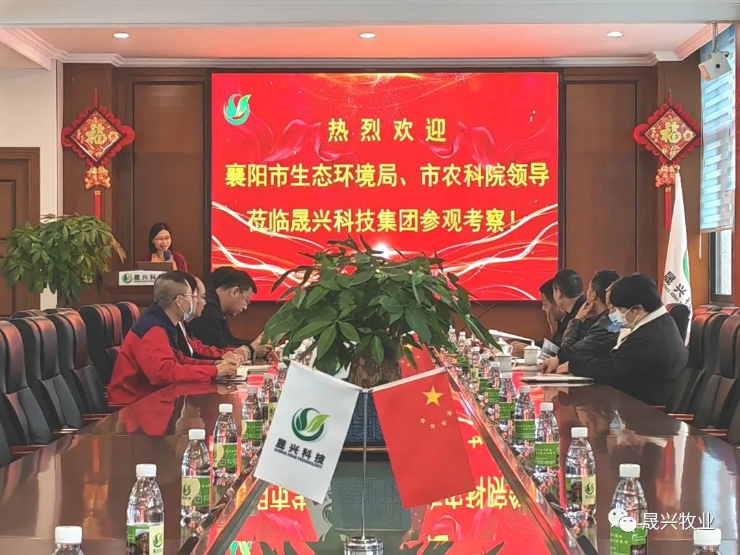 彩神(中国区) - 官方网站
