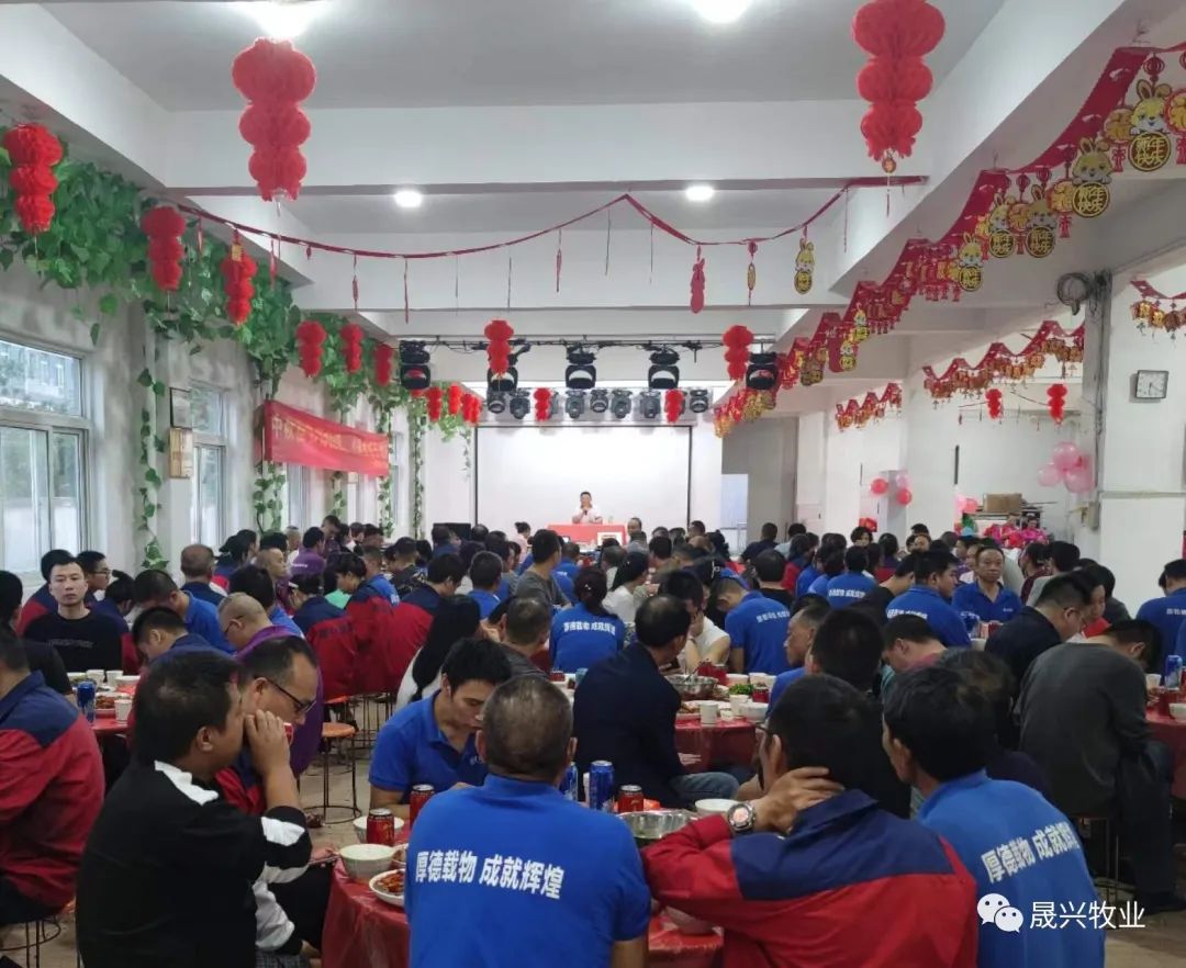 福利养殖设备