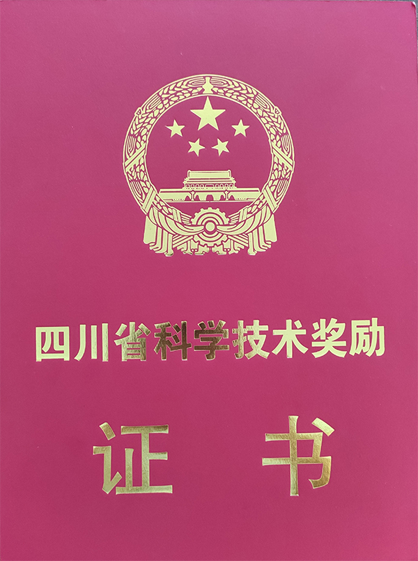 彩神(中国区) - 官方网站