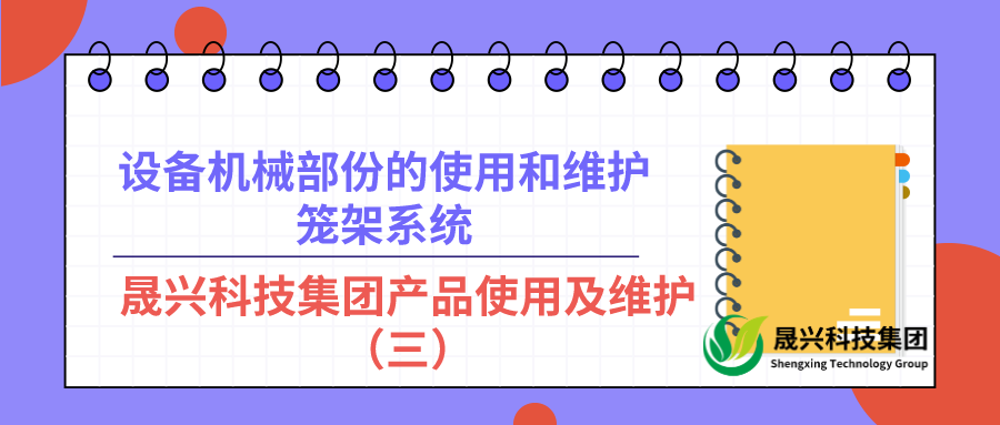 彩神(中国区) - 官方网站