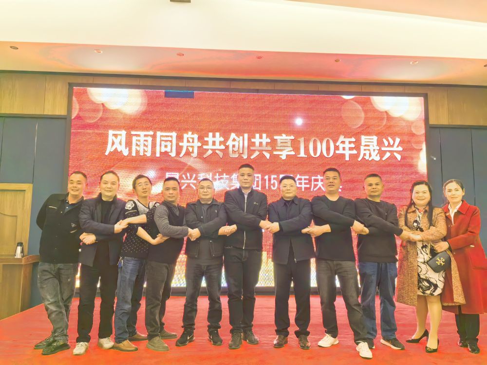 彩神(中国区) - 官方网站