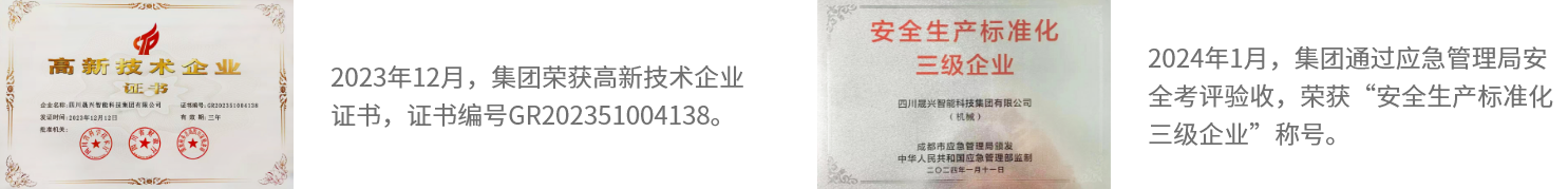 彩神(中国区) - 官方网站