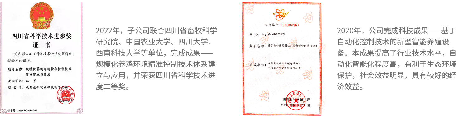 彩神(中国区) - 官方网站