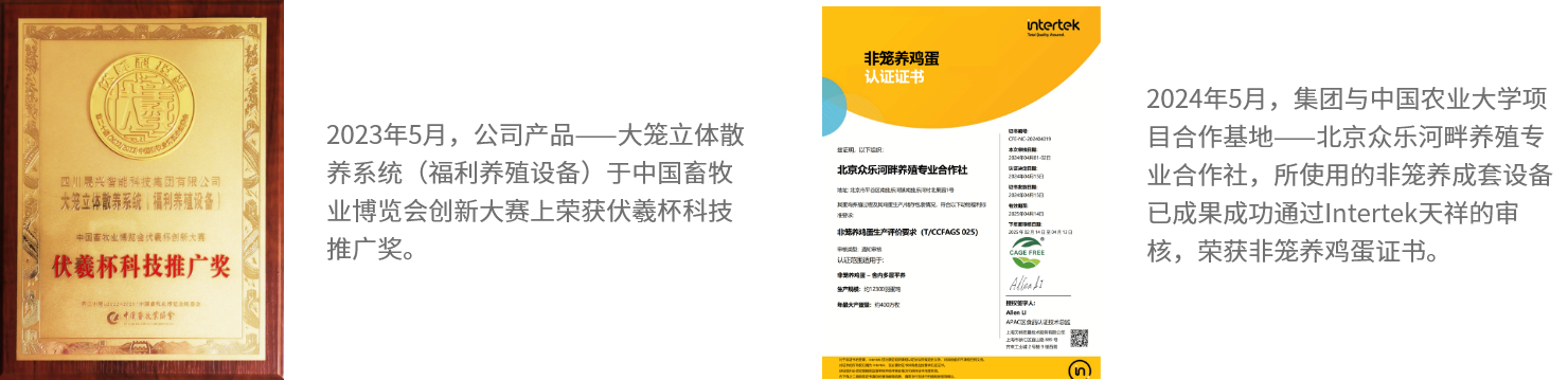 彩神(中国区) - 官方网站