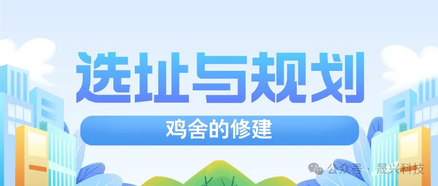 彩神(中国区) - 官方网站