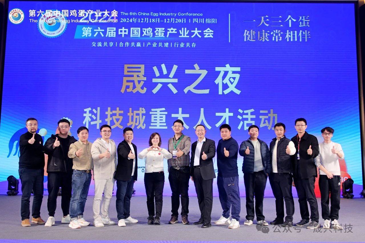 彩神(中国区) - 官方网站