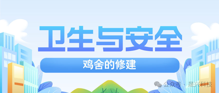 彩神(中国区) - 官方网站