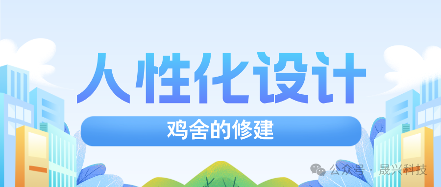 彩神(中国区) - 官方网站