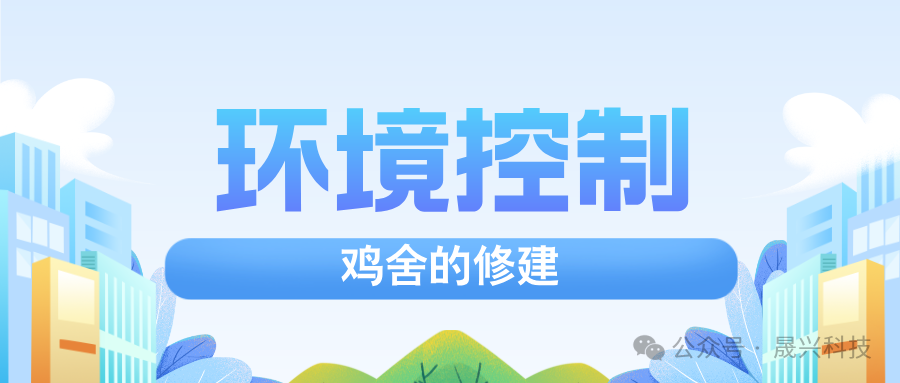 彩神(中国区) - 官方网站