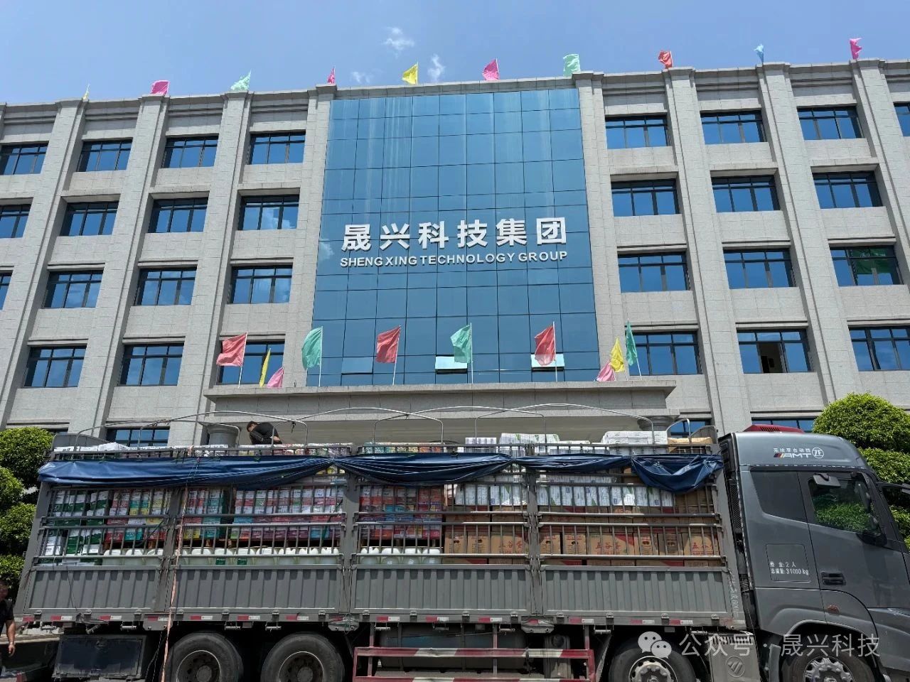养鸡设备