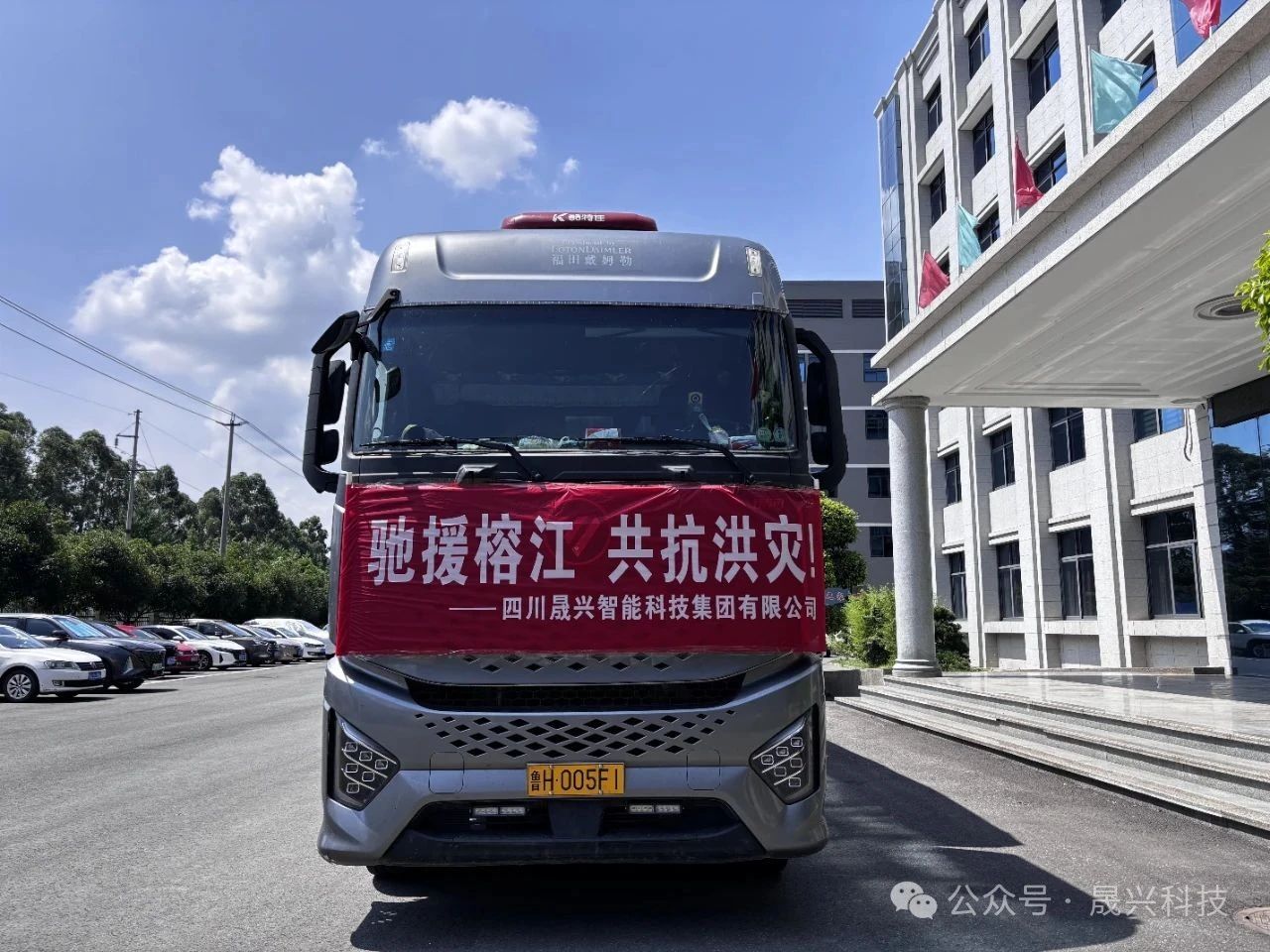 养鸡设备