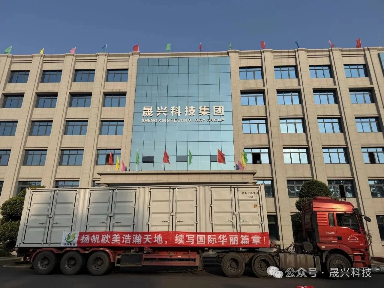 养鸡设备